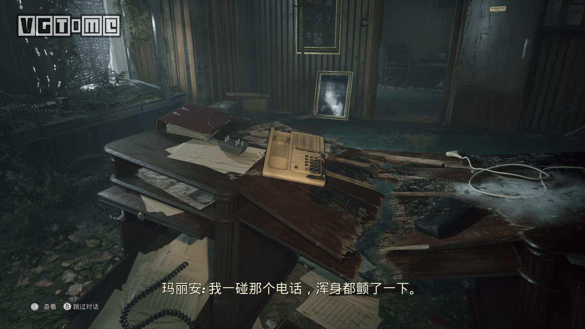 6名角色表里双线，《灵媒》的故事究竟讲了什么？