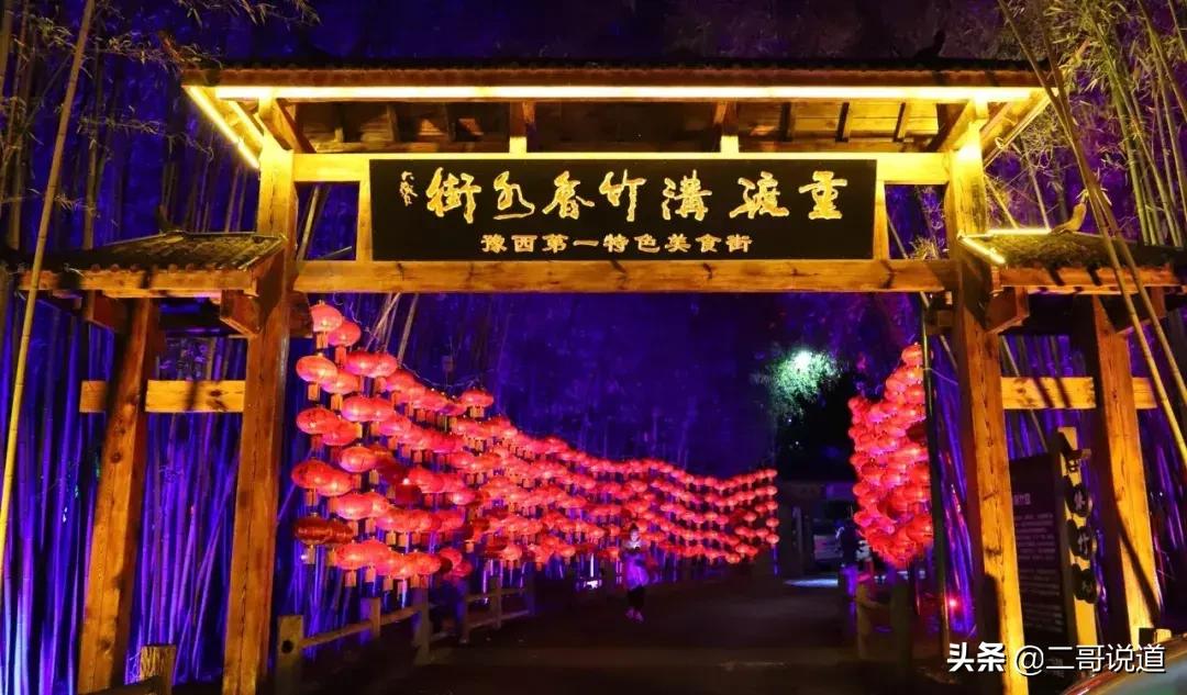 洛阳隐藏的好玩的地方,洛阳周边城市的山水景点