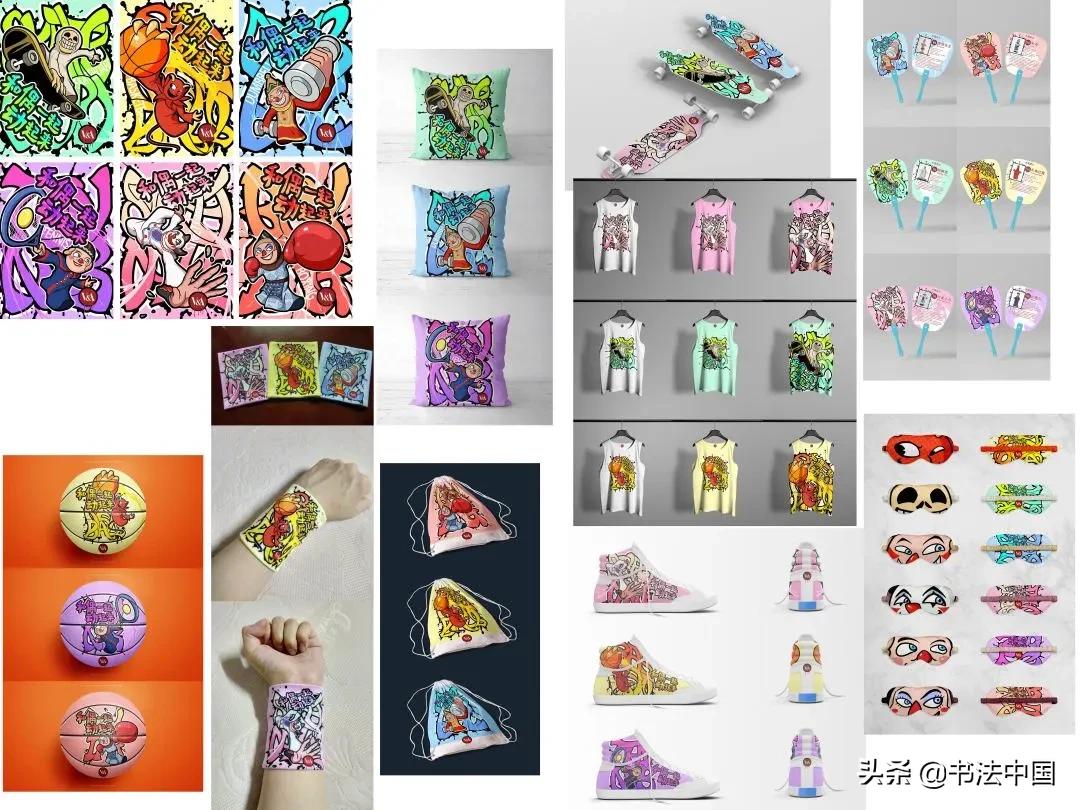 上海视觉艺术学院毕业作品,上海视觉艺术学院美术和设计作品