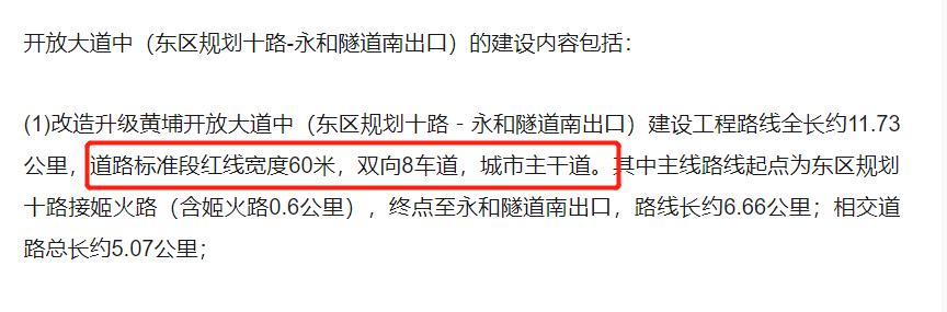 中央城和园质量问题,中央城为什么便宜