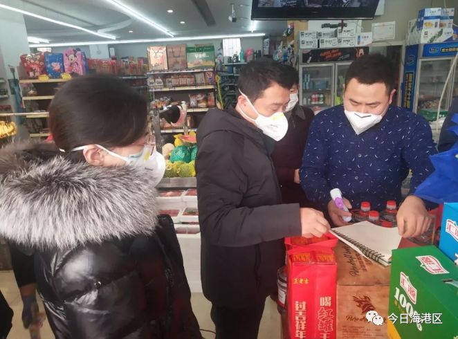 与疫情过招，把防控网织密织牢