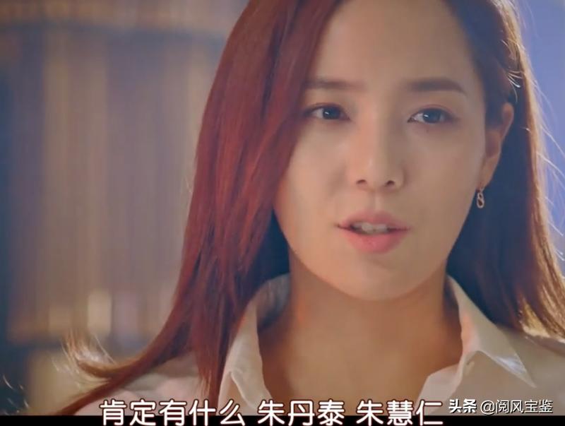 真假难辨!横行霸道的朱丹泰是个假货,金顺玉深知《红楼梦》原理