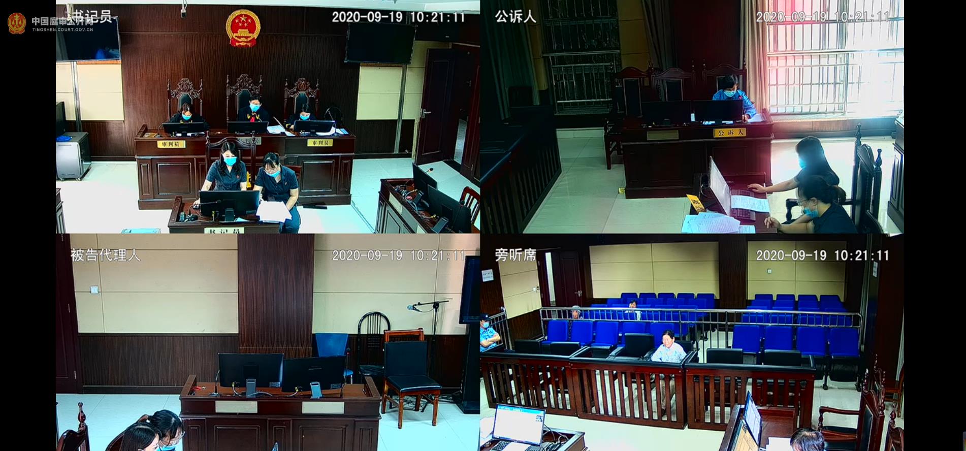 江苏7旬老人种下4千余棵*粟罂**被判5年，家属质疑量刑过重：同类案件当事人种万余棵判刑3年缓刑3年