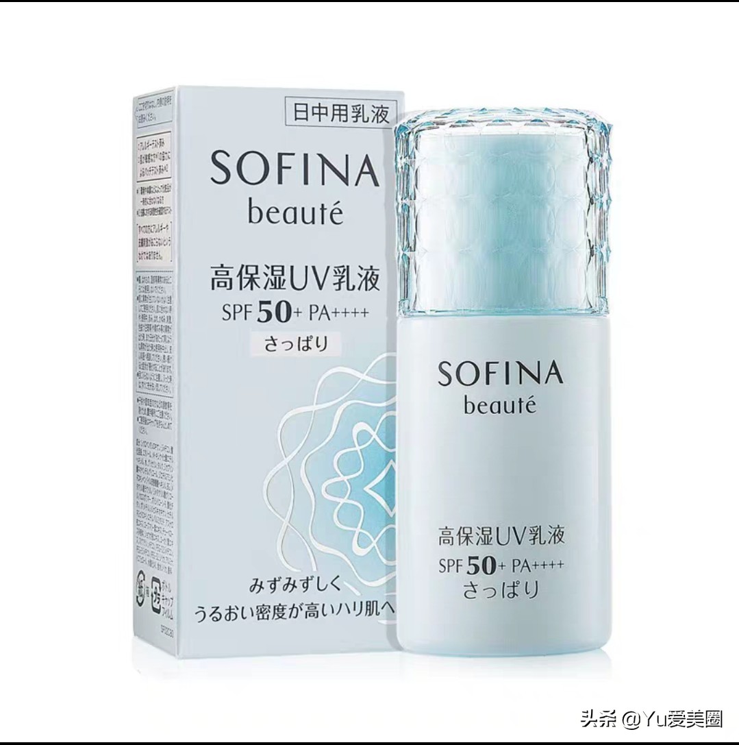 shangpree防晒霜适合什么肤质,哪个牌子的防晒霜好用一点