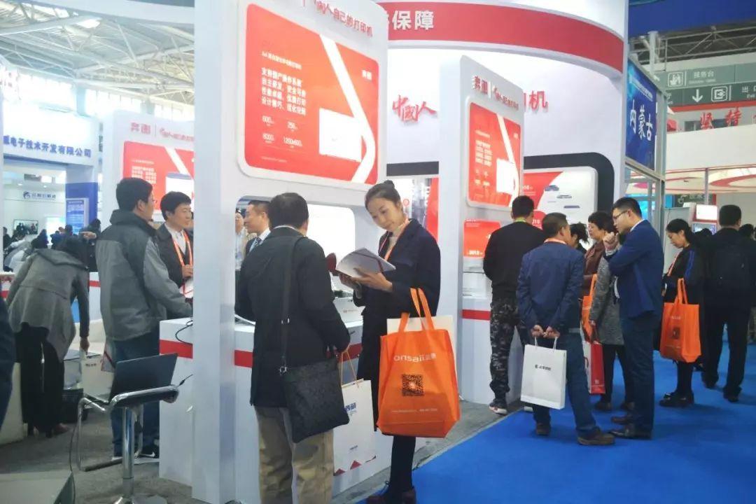 中国激光打印鼻祖,激光打印国产