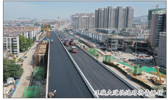 洛阳市信昌道桥,洛阳市信昌道桥混凝土有限公司