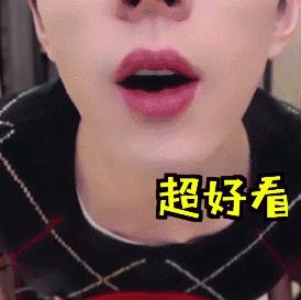 让李佳琦OMG的所有口红都在这里,究竟哪些值得买!