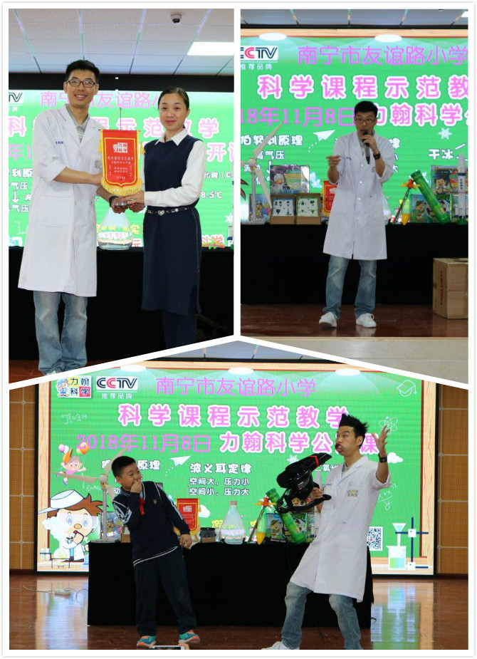 扬帆起航追求卓越,追求卓越锐意进取