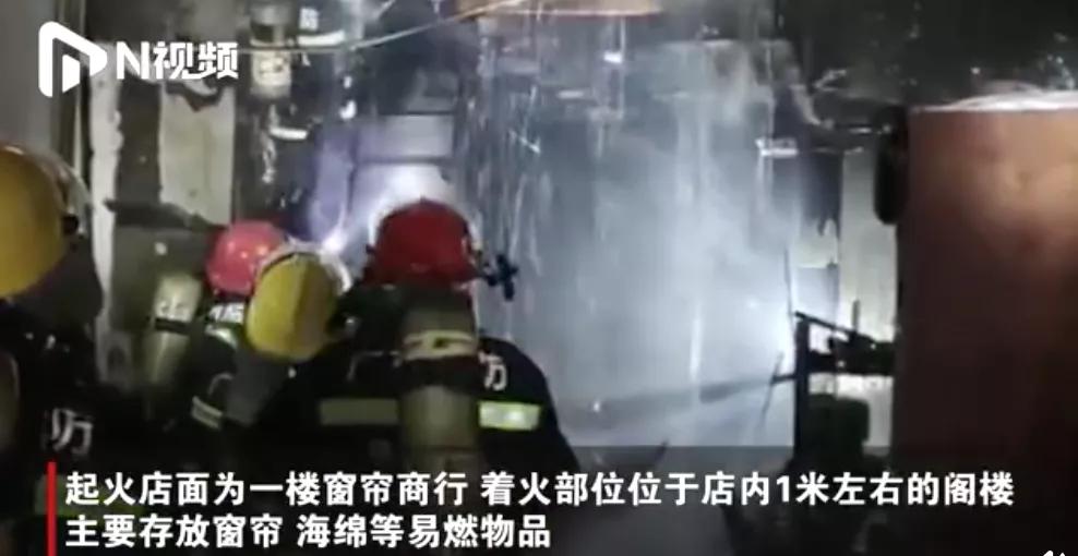 儿童误食蚊香液多久出现症状,小孩误吞蚊香液后怎么救治