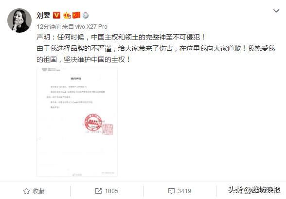 蔻驰短袖t恤 (蔻驰t恤最新官方消息)