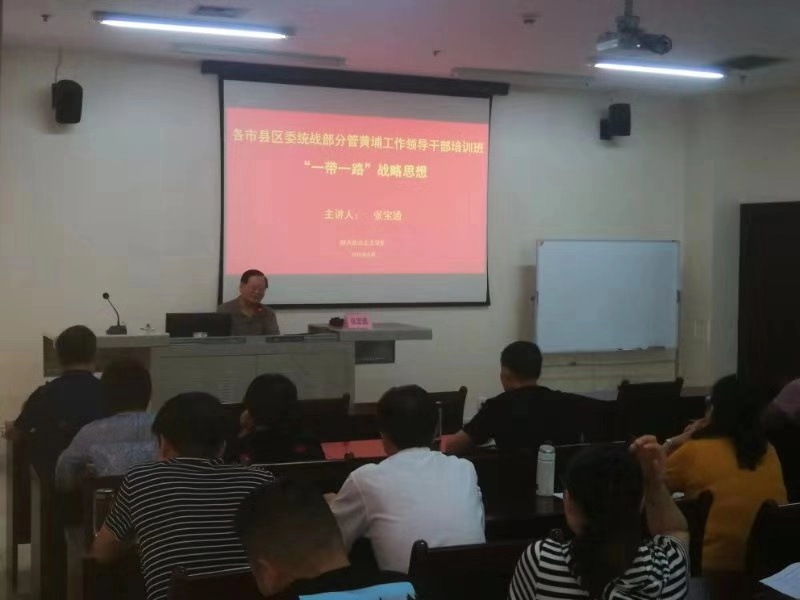 陕西追赶超越提出的时间,陕西不能放弃追赶超越