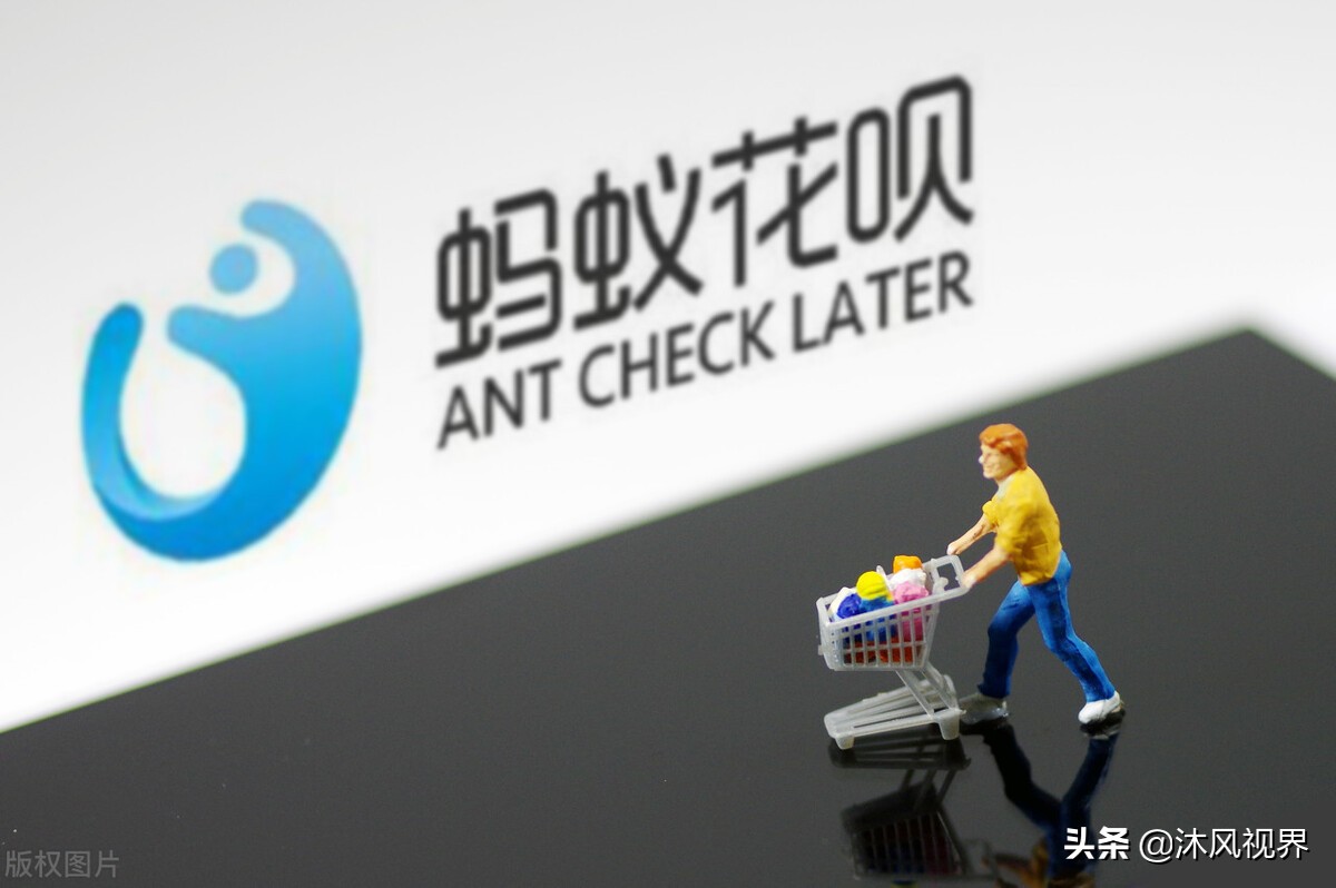 花呗算是高利贷吗,花呗网商贷算高利贷吗