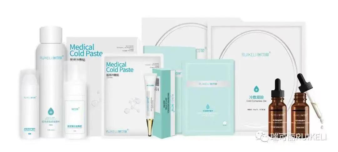 晒后急救小妙招家用,脸被太阳晒发红急救方法