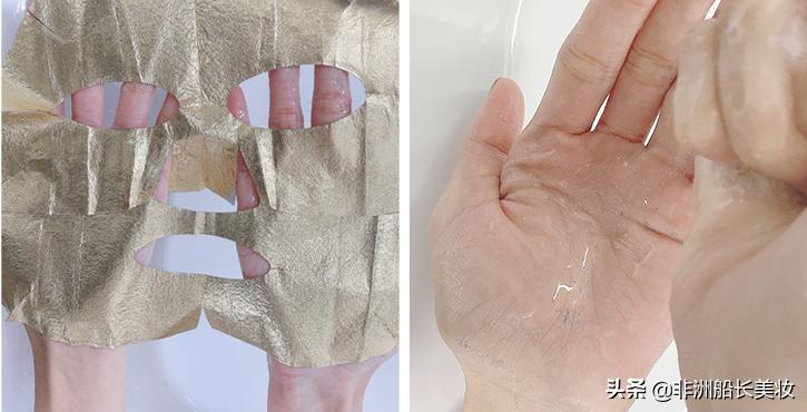 ahc抗皱补水面膜怎么用,ahc黄金蒸汽面膜使用方法