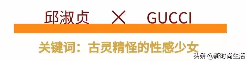 林青霞袁咏仪张曼玉,林青霞与袁咏仪