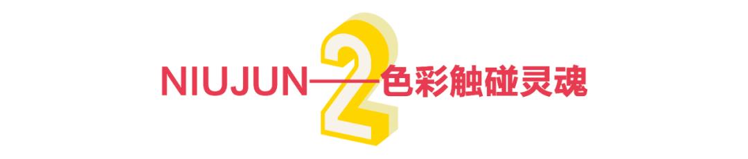 逛了买手店,郑州买手店潮流