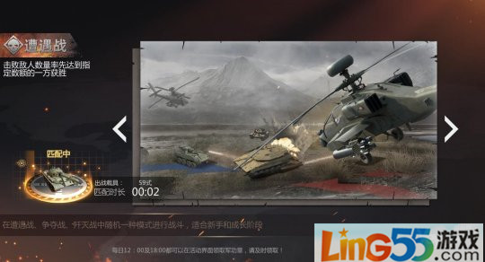 上班摸鱼玩一玩,上班玩的休闲摸鱼游戏