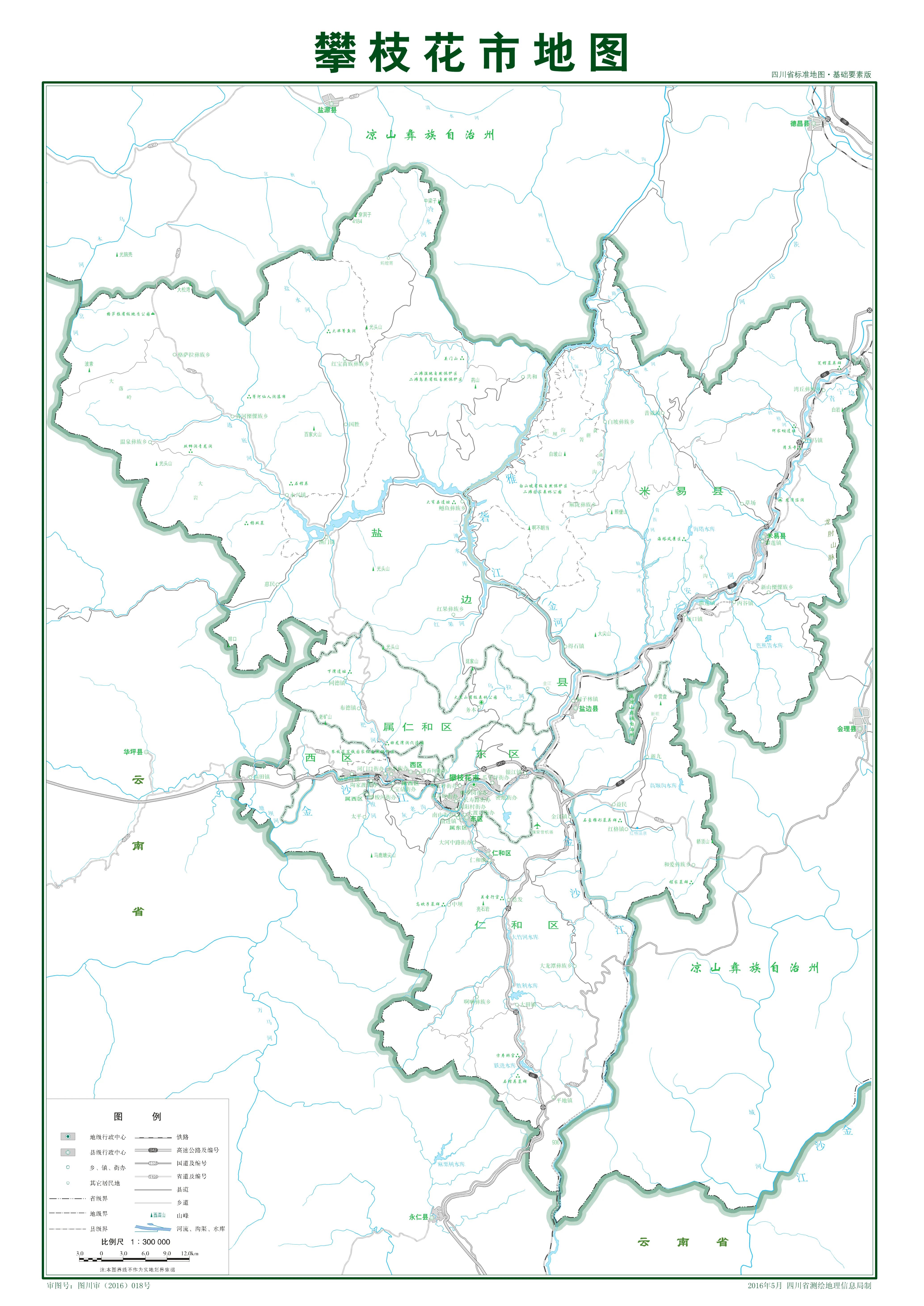四川唯一不通铁路的城市,四川省有哪些县不通铁路