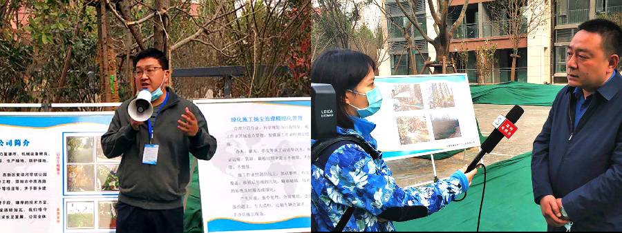 鍥灄缁垮寲鏂藉伐鎵皹娌荤悊,鎵皹娌荤悊鍥灄宸ョ▼瑙勮寖