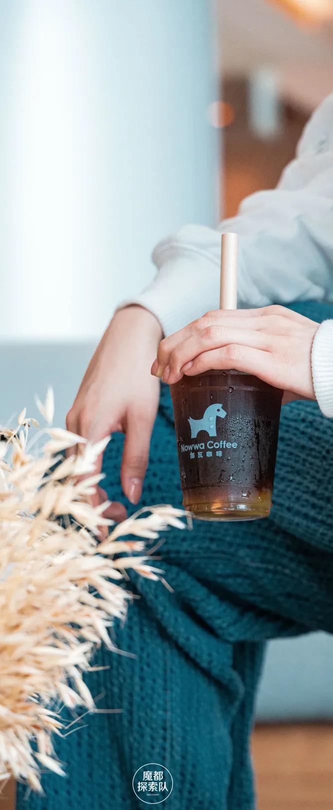 盛夏必喝！Nowwa小马果咖，冰爽一夏