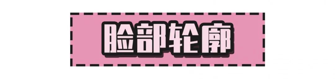 不整容普通女生怎么实现逆袭变美,不整容怎样变好看