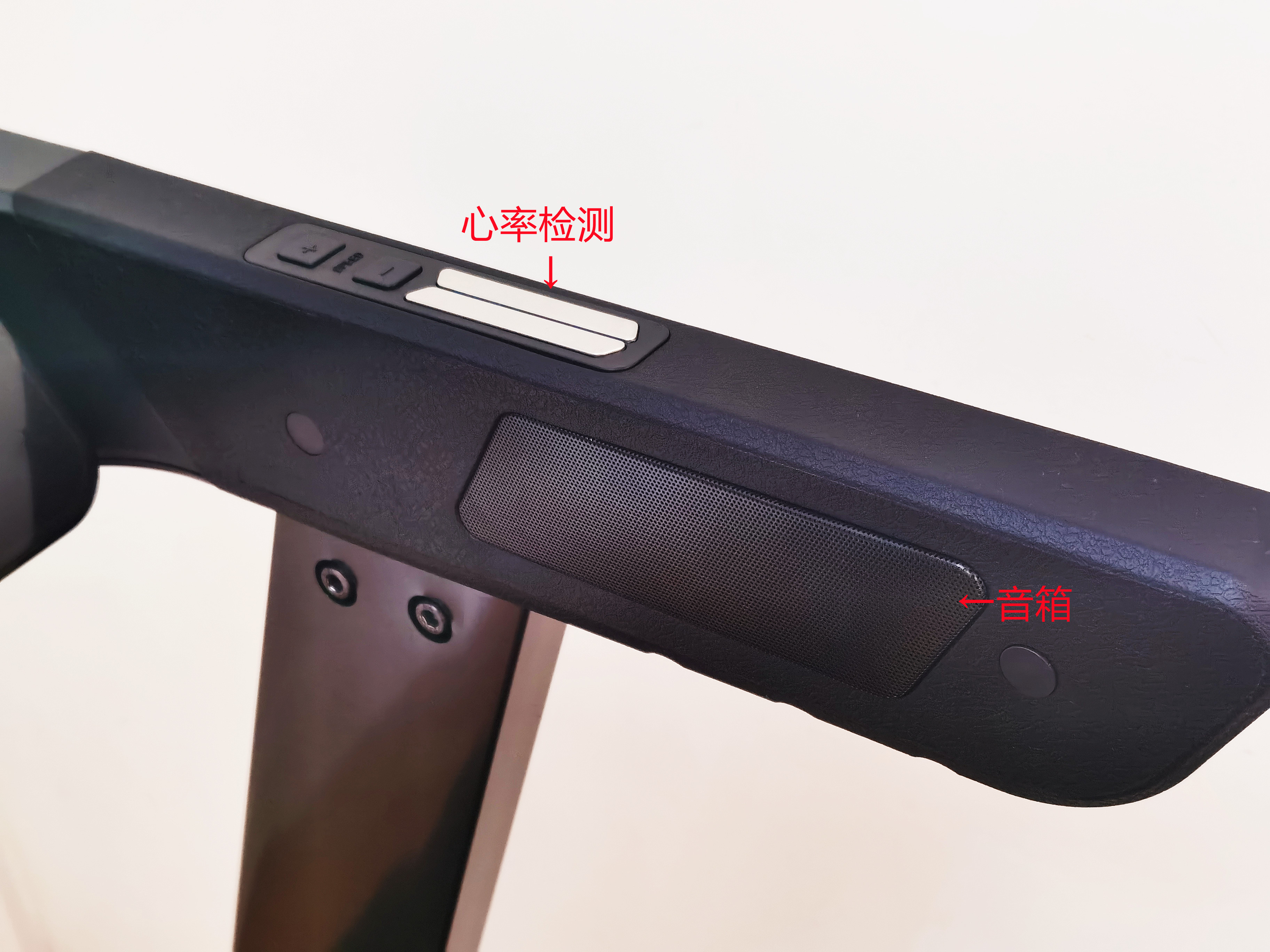 跟着小姐姐一起锻炼,跑步机推荐家用锐步