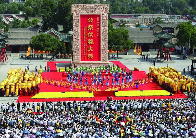 姓氏杜的始祖是哪位,中华始祖堂姓氏大全