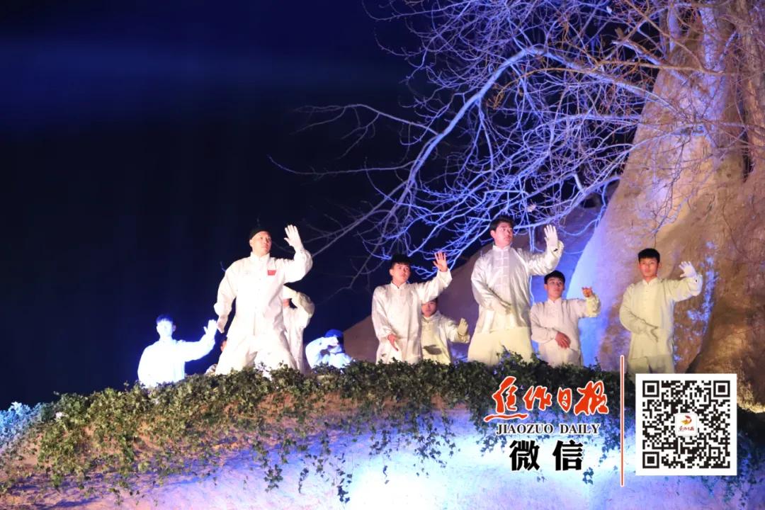 焦作双城未来规划,两山两拳