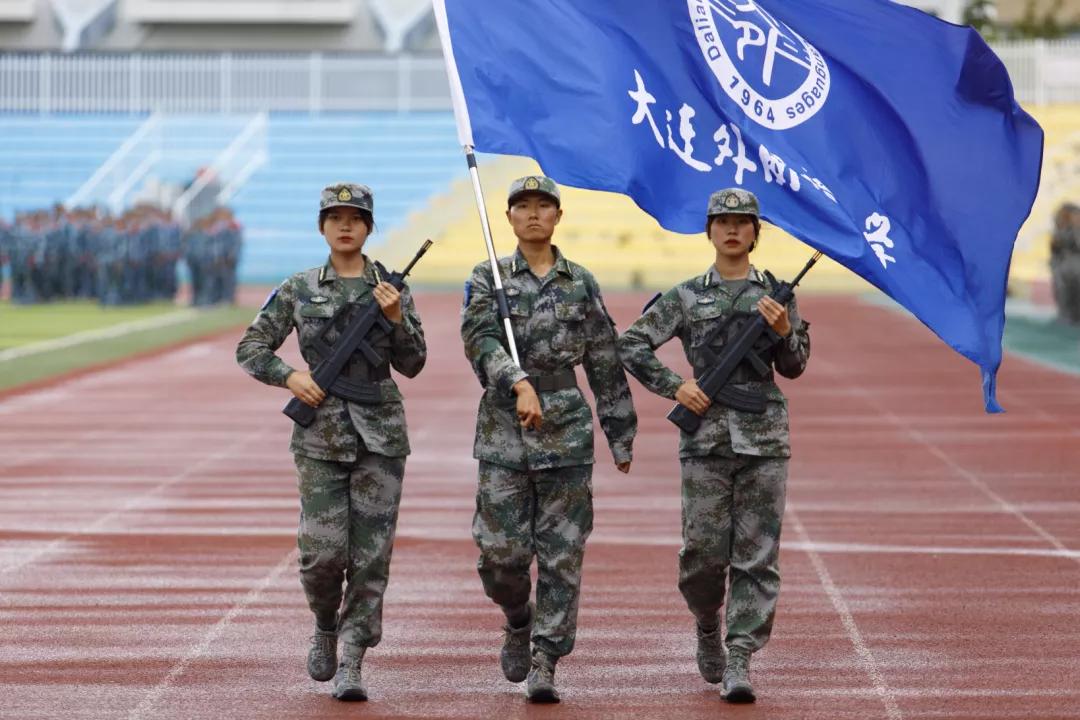 大外快讯|启航，大学从这里开始