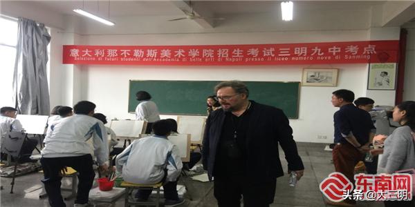 三明九中怎么样,福建省三明第九中学