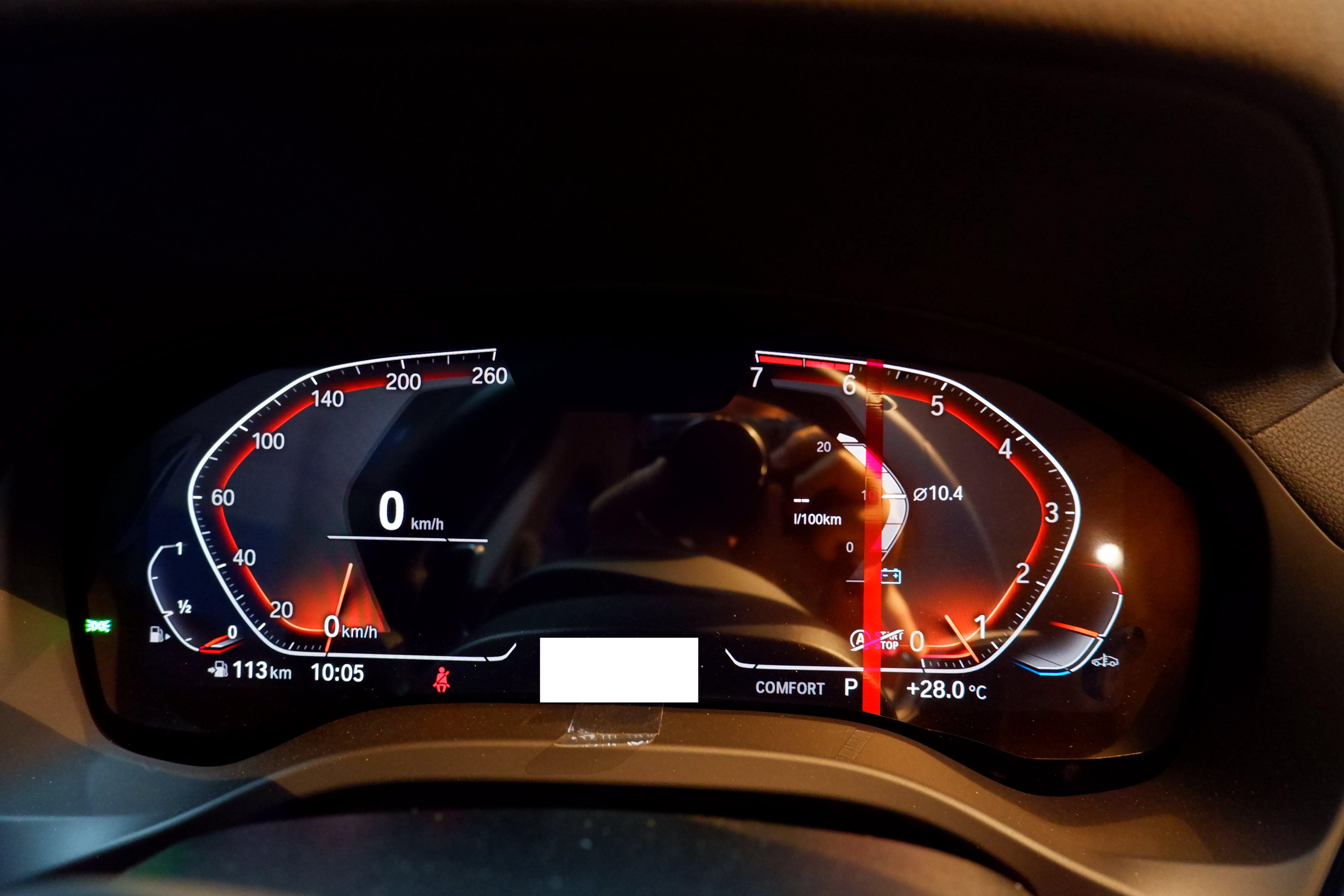 bmwx32022款,bmwx3车载快充