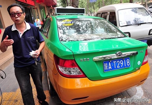 滴滴快车和普通车哪个便宜,滴滴快车和的士什么区别