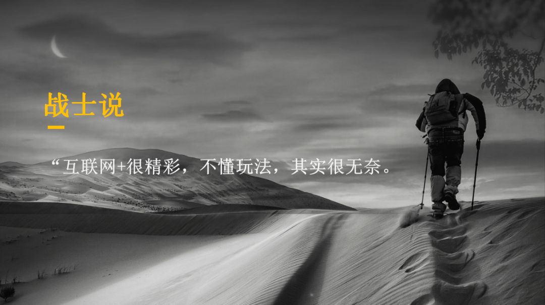 网站建设后后期的维护内容有哪些,电子商务网站建设与维护