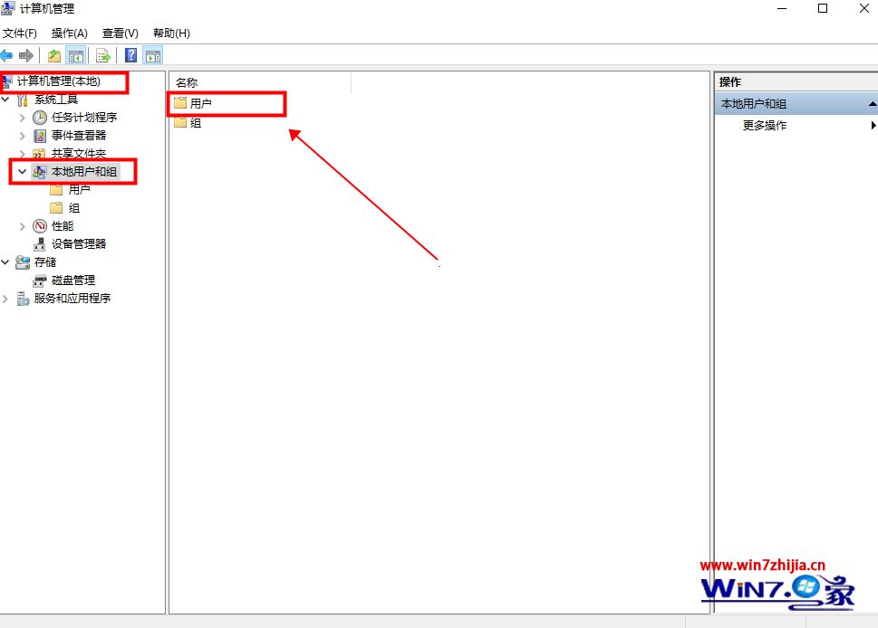 win10家庭中文版怎么取消开机密码,win10如何取消win7开机密码