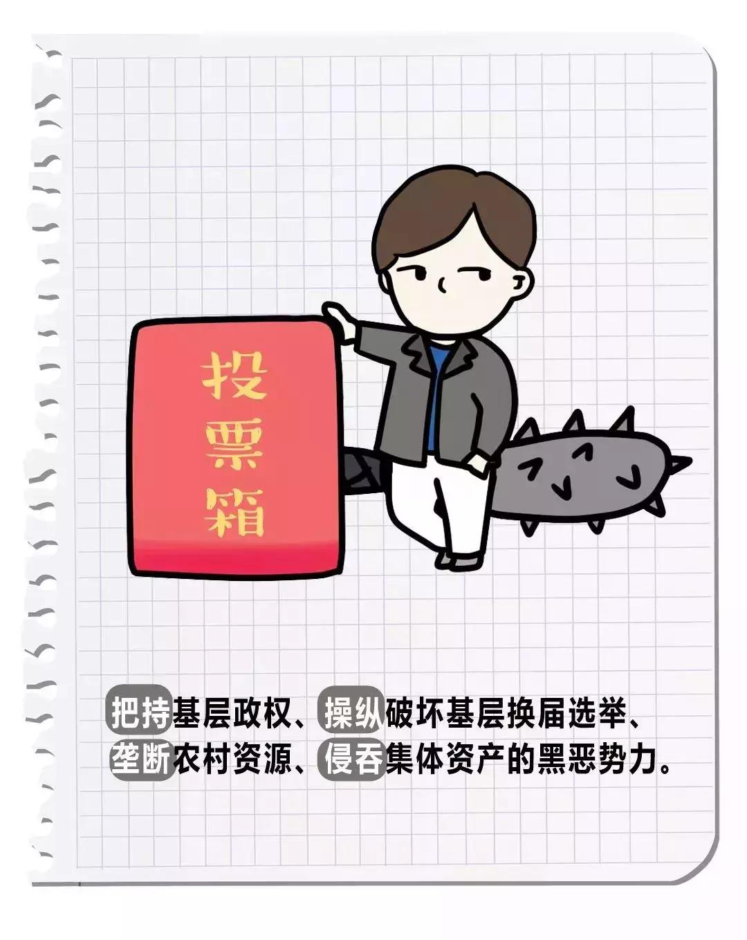 521和520真正含义,520送折星星什么含义