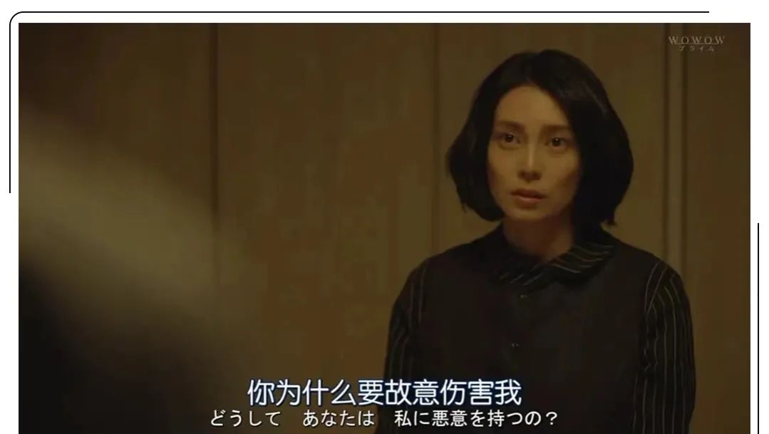 男人想分手会不会直说,想分手就直说吧好吗