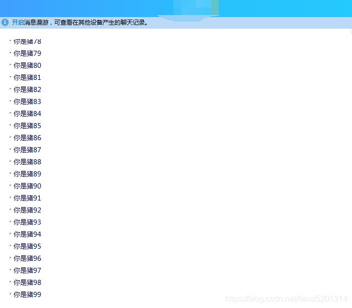 这几个整蛊小技巧学会朋友都怕你,这些整蛊方式足以让人发疯
