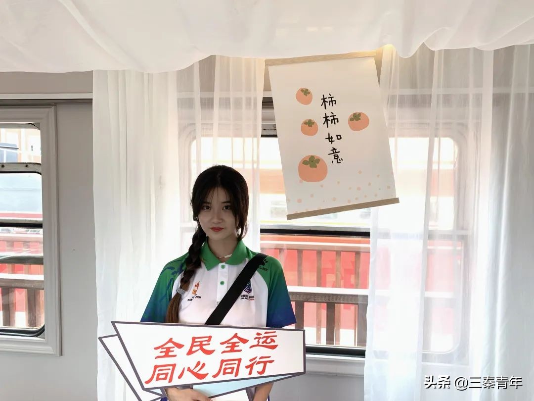 26所高校“小秦宝”装备大揭秘