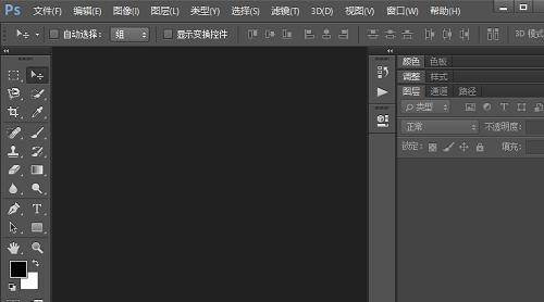 如何打开ai文件ai文件打开方法图解
