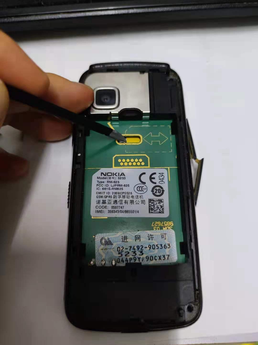 nokia5233插口松了怎么办,nokiac5-03拆解