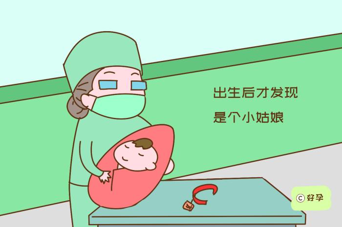 男孩午时出生好不好,男孩午时生人