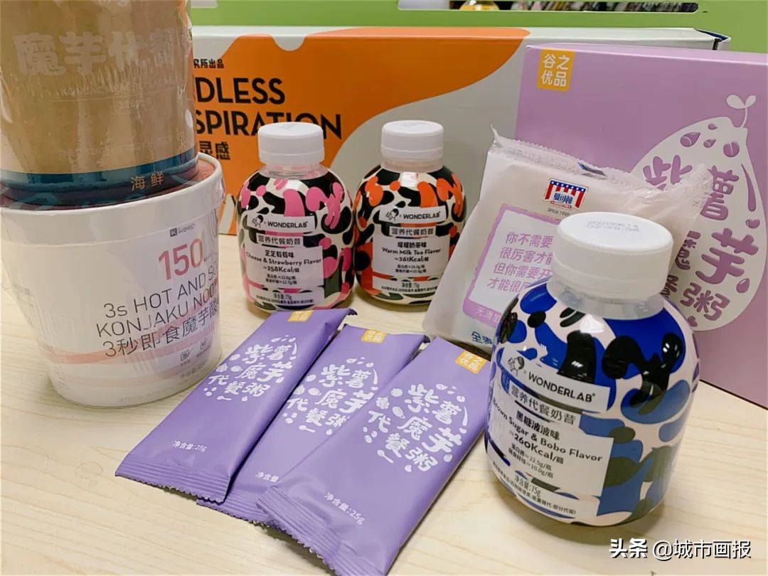 娴嬭瘎浠ｉ,璇勬祴浠ｉ