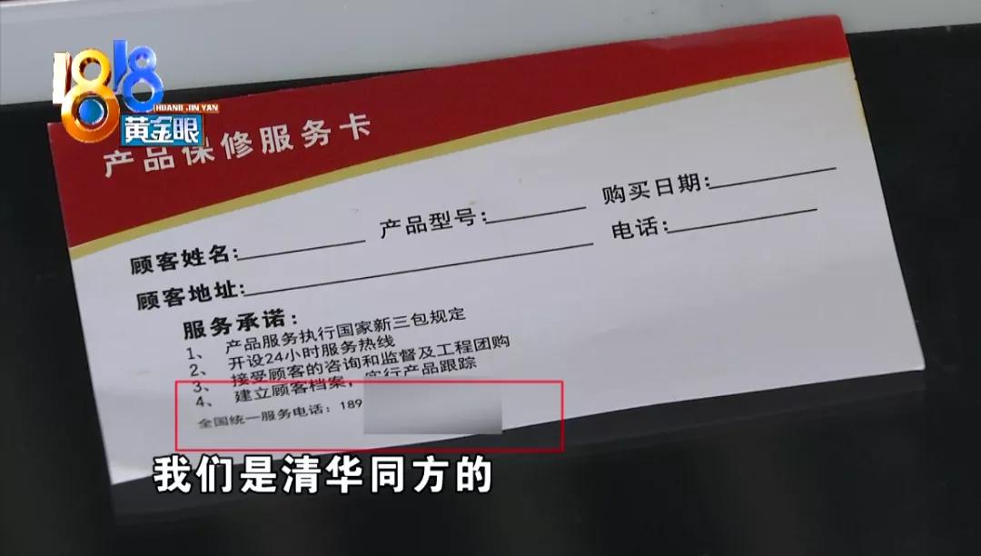 灏忛湼鐜嬫姝ラ珮,姝ユ楂樺鍖呰