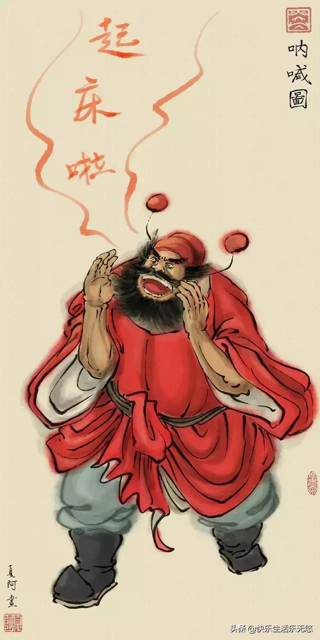 上市公司晚间最新利好重要公告,1月16日晚间上市公司重要公告汇总