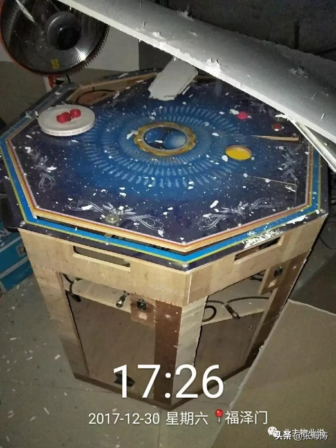 物业服务零投诉,福泽门物业现状