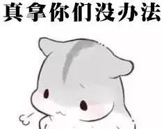 情侣装怎么撒狗粮,秀恩爱高阶技巧情侣装你得这样穿