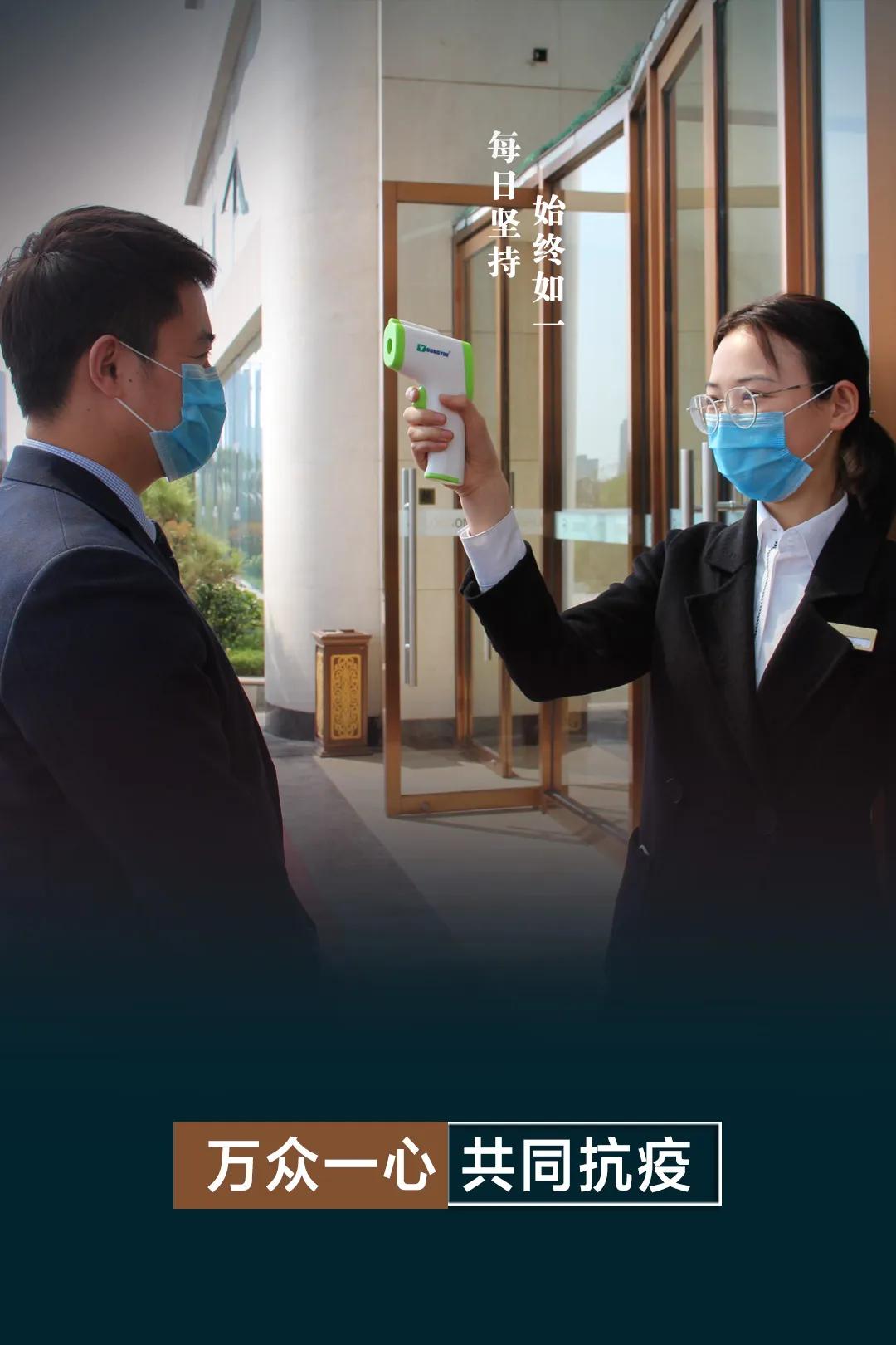 3月24日·龙冈大酒店|春已至，花已开，堂食开放，您久等了！