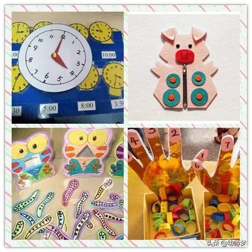 幼儿园有爱的手工制作,幼儿园小班图书区自制玩教具