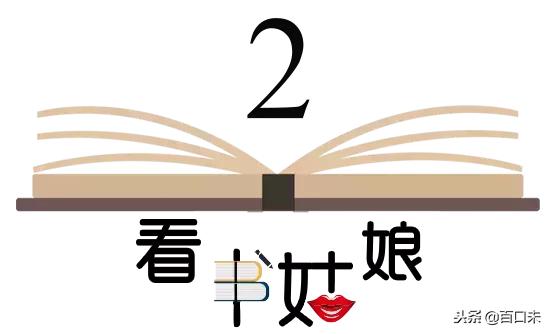 当一个女人没有*生活性**，会怎样？