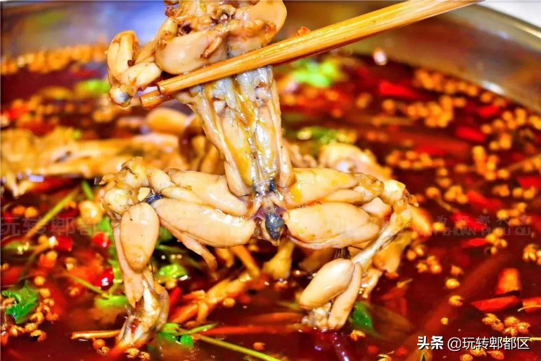 齐庆鼎味美蛙鱼头传化商业广场店,达州市通川区齐庆鼎味美蛙鱼头馆